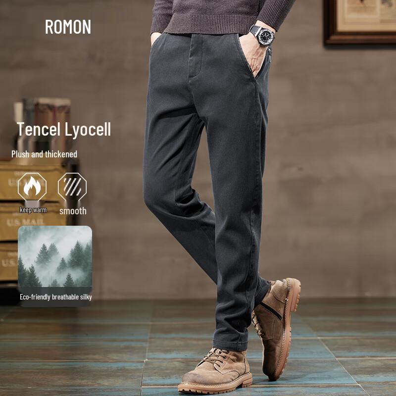 ROMON Men's Lyocell Blend Business Casual Straight Trousers