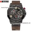 CURREN 8287 Men's Multifunctional Waterproof Business Watch with Calendar