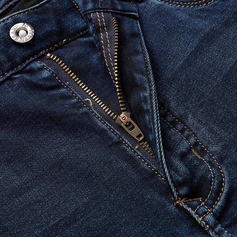 Qipai Men's Thermal Straight-Leg Washed Jeans