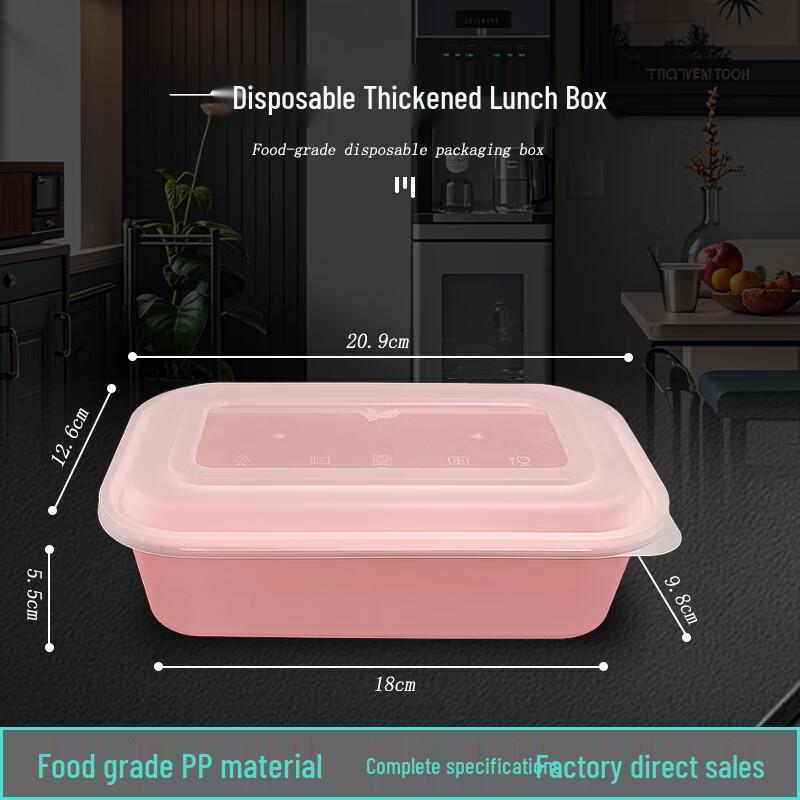 

Jinmeihe King Disposable Japanese-Style Rectangular Lunch Box