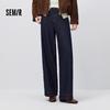 Semir Women's Hot-Drilled Patchwork Wide-Leg Jeans