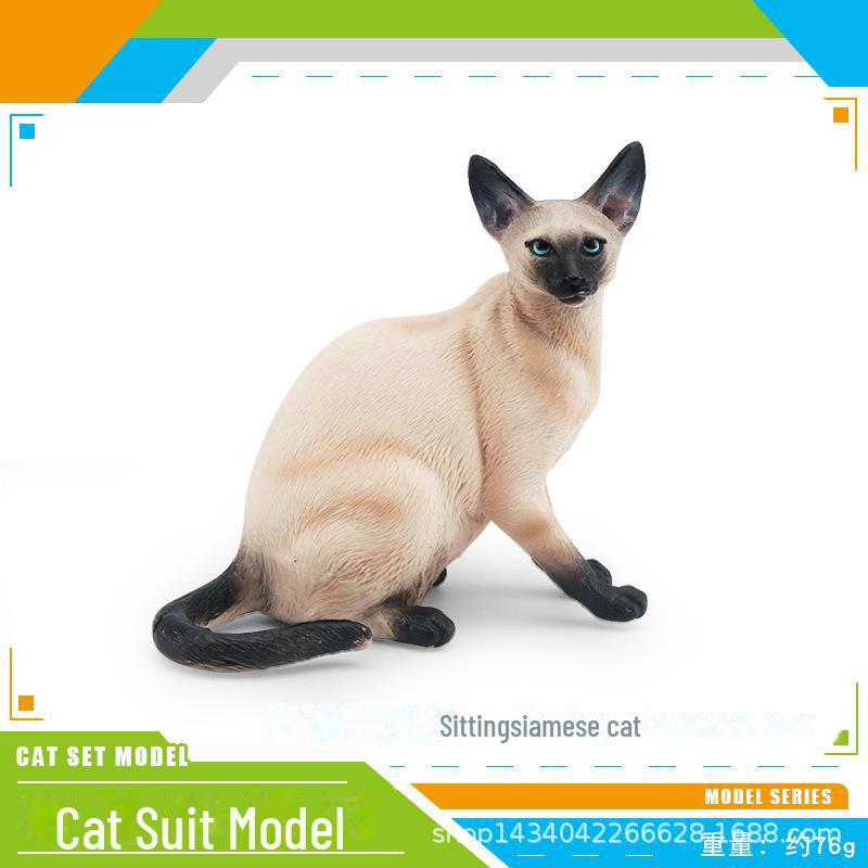 Seashell Cat Figurine: Realistic Kitten Toy Model