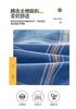Mei Yun Ge (Student Season) Cotton Student Dormitory 6-piece Set