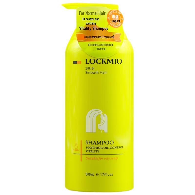 LOCKMIO Зеленый Шепот Шампунь для Контроля Жирности, Успокаивающий, Придающий Жизненную Силу