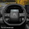 Leather Car Steering Wheel Cover for Citroen C3 C4X C5X C5 Aircross e-Berlingo C4   2024 2025 Auto Interior Accessories