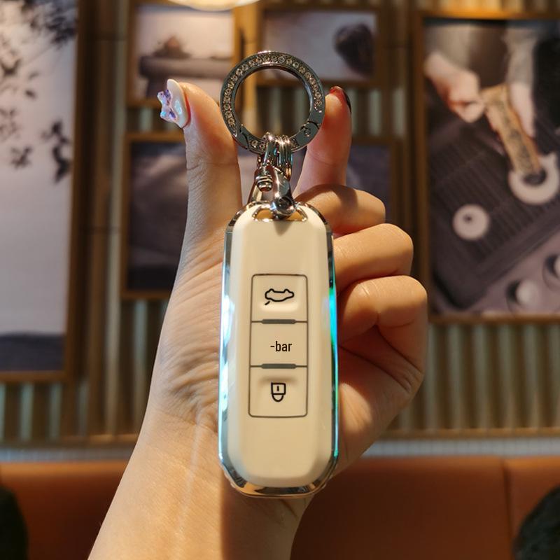 Baojun Car Key Case for Models 510, 730, 530, 560, 360, E200/E100, 310W, Wuling Mini - Female Design