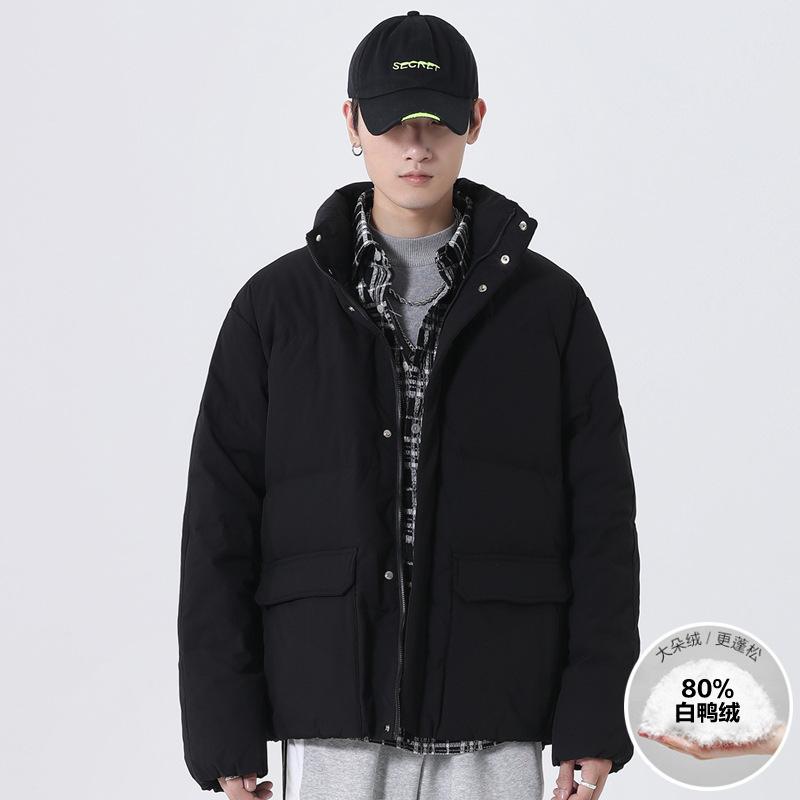 Down Jacket Men's Winter New Stand-up Collar White Duck Down Couple Trendy Loose and Stylish Warm Jacket