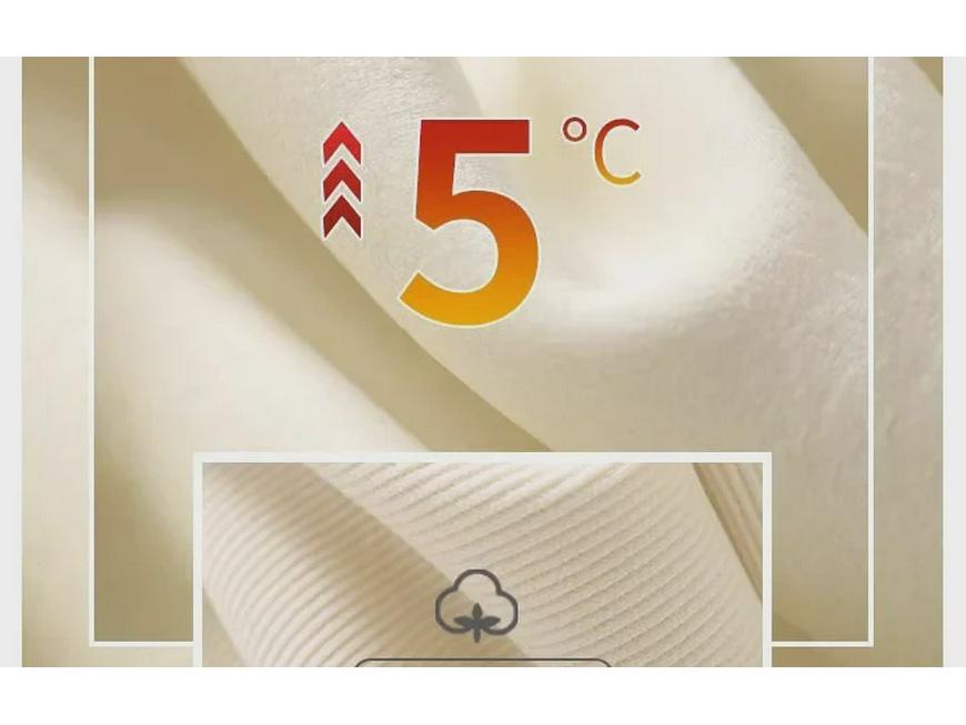 High-Waist Maternity Wide-Leg Trousers - Warm Velvet, Autumn/Winter Style