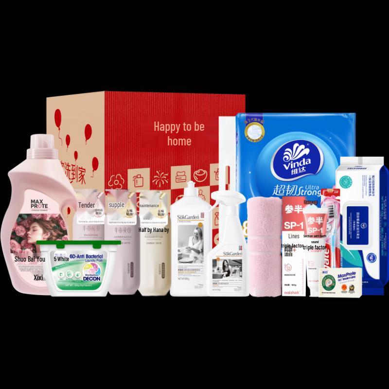 

Banmiantanhua 13-Piece Household & Personal Care Kit