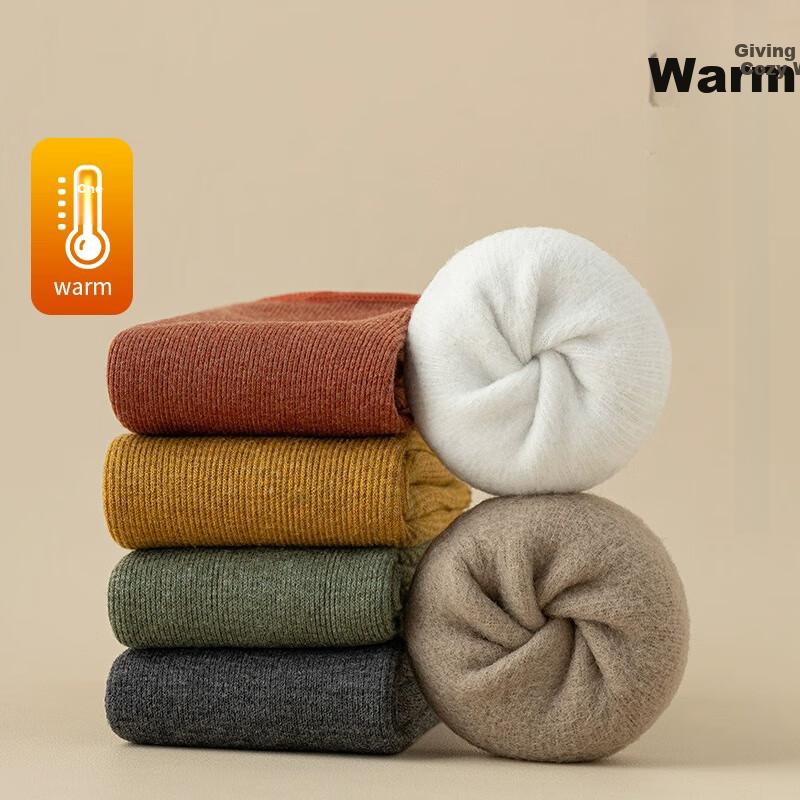 Modal 5 Pairs Men's Snow Socks Thickened Fleece Warm Terry Mid-Calf Long Sleep Socks for Autumn and Winter