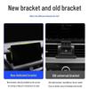 Mobile Phone Holder Base for Great Wall Wey Latte, Mocha, Tank 500, Lanshan, Cannon, and Screen Models