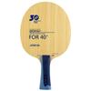 YINHE V-14 PRO 30th Anniversary Table Tennis Blade