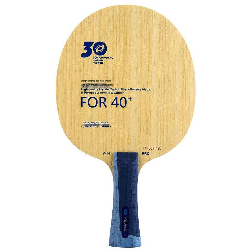 YINHE V-14 PRO 30th Anniversary Table Tennis Blade