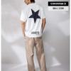 ShorT Sleeve T shirT whiTe Sorona sTar Icon