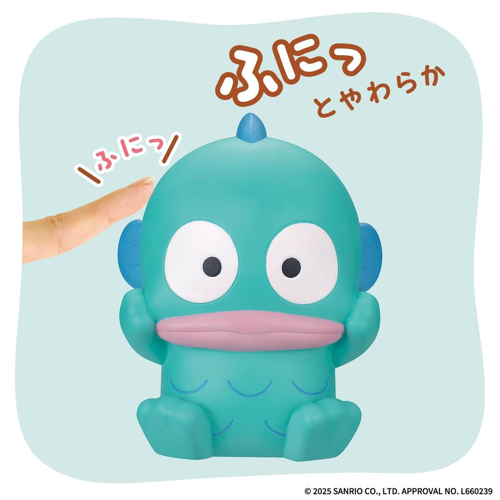 Sanrio Characters SOFMALLOW Hangyodon Soft Vinyl Figure Toy