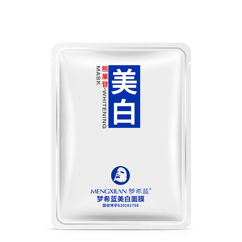 10 STK/Boks Arbutin Blekende Ansiktsmaske Fuktighetsgivende og Opplysende Hudpleieprodukter