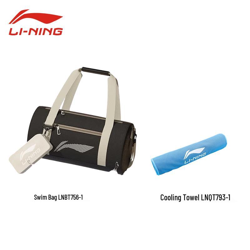 LI-NING Unisex Dry Wet Separation Swimming Bag