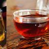 Ripe Pu-erh Tea Mini Tuo Natural Slimming Black Tea 50g 10Pcs Premium