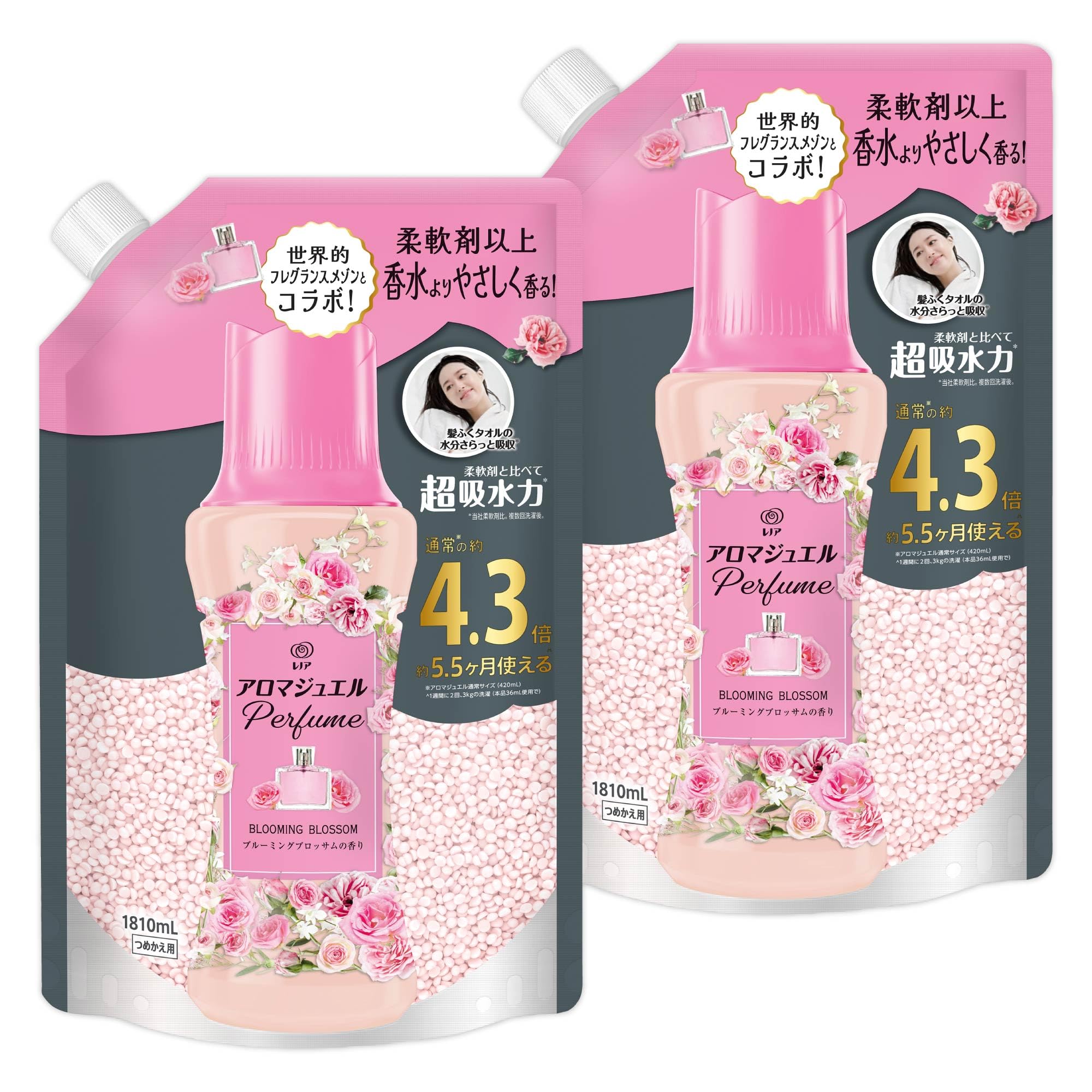 

Lenor Aroma Jewel Perfume Scented Beads, Blooming Blossom Scent, Refill, 1810mL x 2 Bags