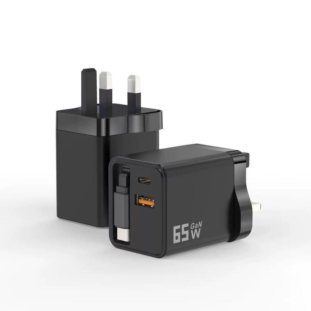 65W Galliumnitrid Dual-Port Schnellladegerät mit einziehbarem Stecker, geeignet für Apple & Huawei (80W A+C)