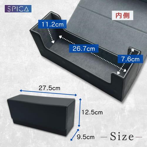SPICA Storage Box, Perfect Fit for Magnetic Loaders, Deck Case for Trading Cards, Storage, and Preservation (Black)