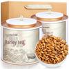 Lanheng Original Roasted Barley Tea