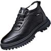 Winter Baumwollschuhe Herren neue Samt verdickte warme Arbeitsschuhe trendige Schuhe Outdoor rutschfeste Baumwollschuhe