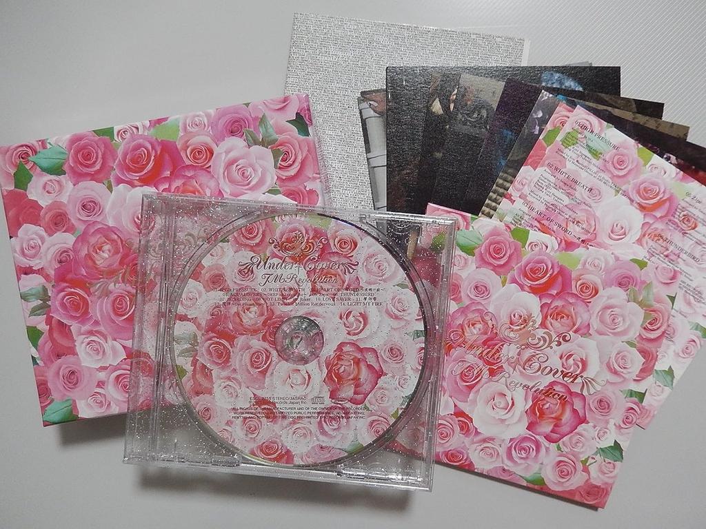 CD  - UNDER:COVER (shokaiban)  ESCL27556 Japan Japanese Pop/Rock Used