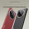 PIPIKE Kevlar Front Screen Protective Case for Vivo X Fold5