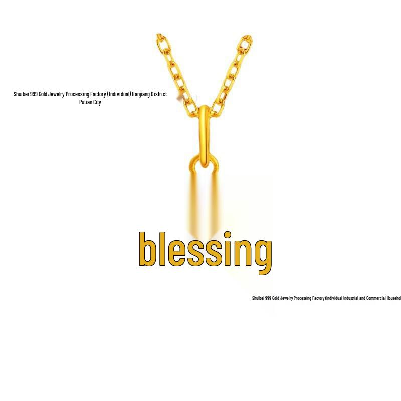 Golden Heart 999 Gold Pendant Necklace - Perfect Qixi Valentine's Day Gift for Her