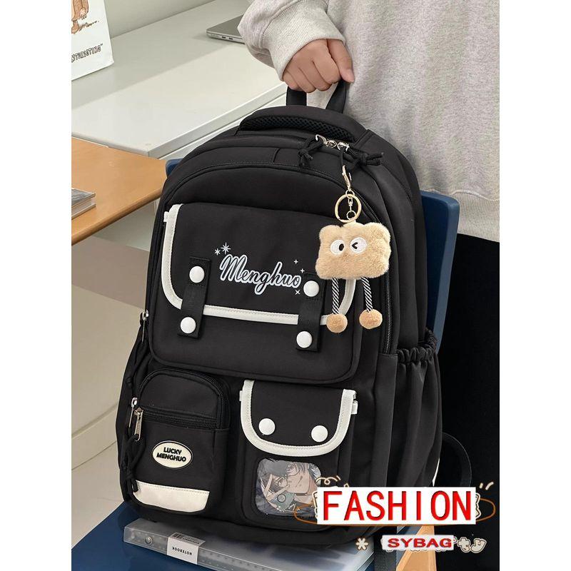 

Красивый Милый Школьный Рюкзак Большой Вместимости Женский Однотонный Рюкзак для Начальной Школы Рюкзак для Девочки-Подростка Ученика Старшей Школы Рюкзак для Компьютера Black + Long Leg Cookies