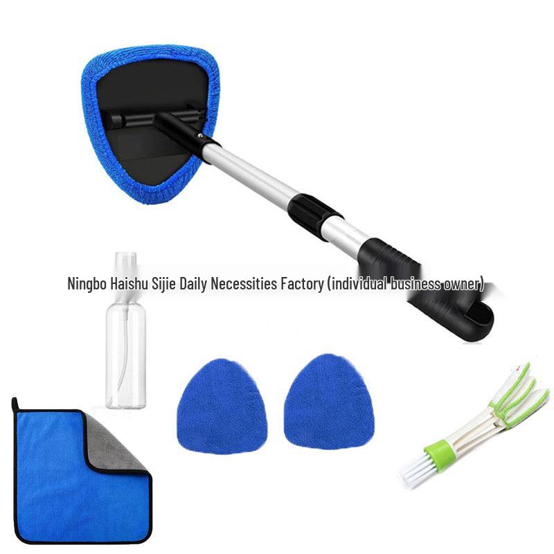 Telescopic Microfiber Car Window Cleaning & Defogging Brush Set