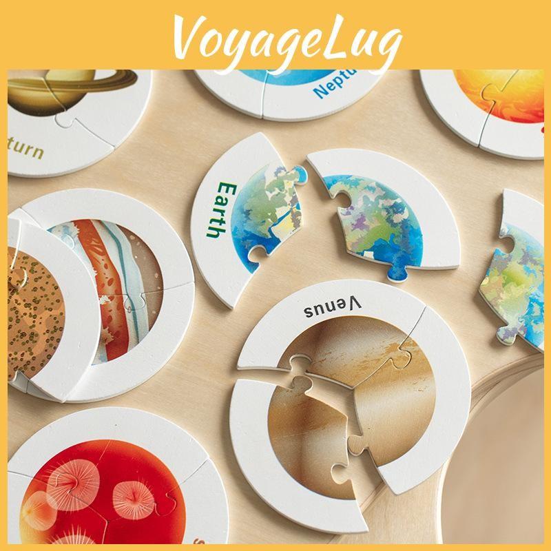 Space Wooden Toddler Puzzle Interlocking Design For Cognitive Development Skills