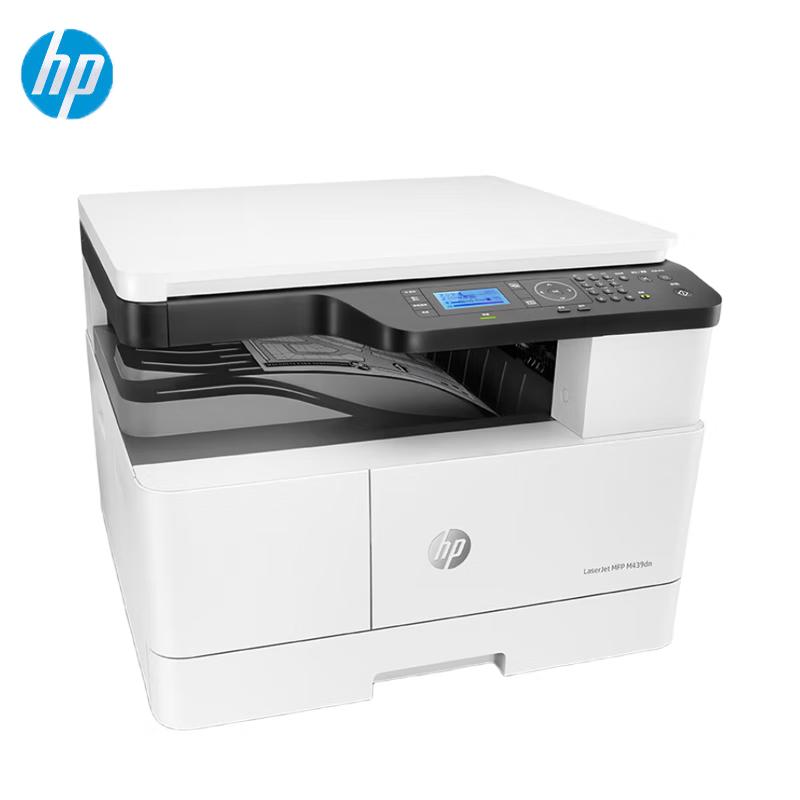HP LaserJet Series Printers & MFPs CN Plug (adapter Included)