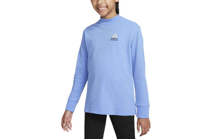 Nike Kids T Shirts Half Turtleneck Thickened FD3153-450 M