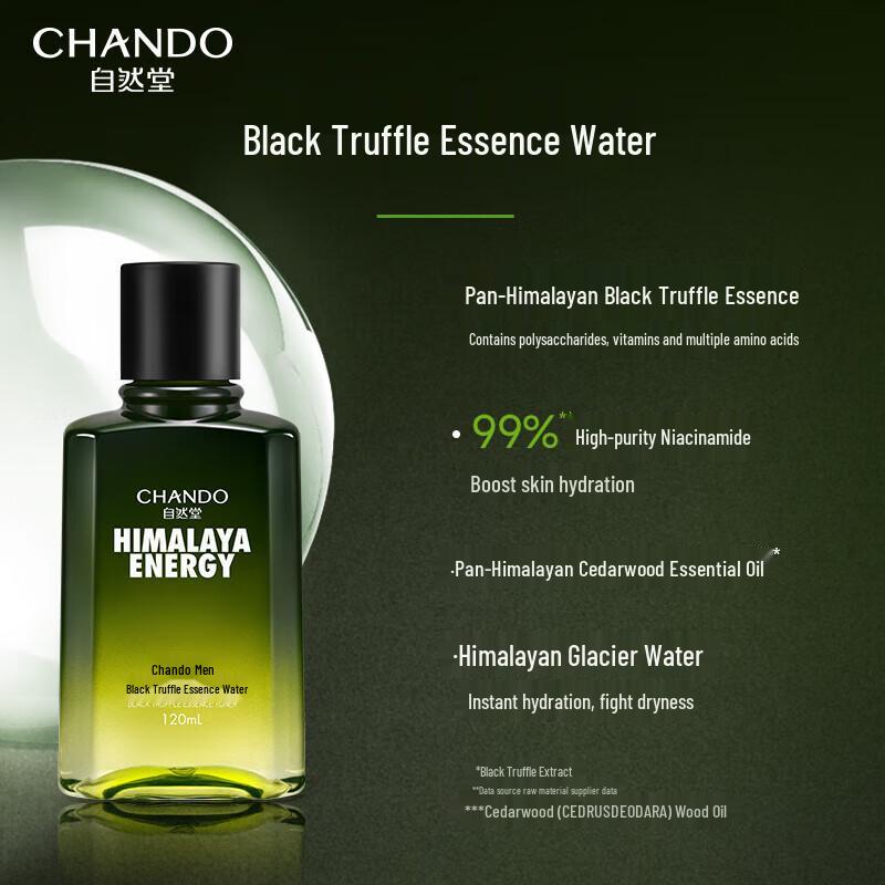Chando Men's Black Truffle Diamond Repair Skincare Set