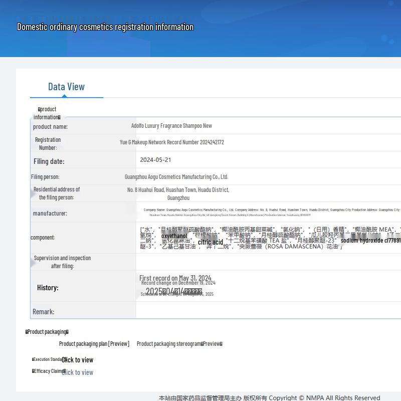 Adolph Luxury Fragrance Shampoo