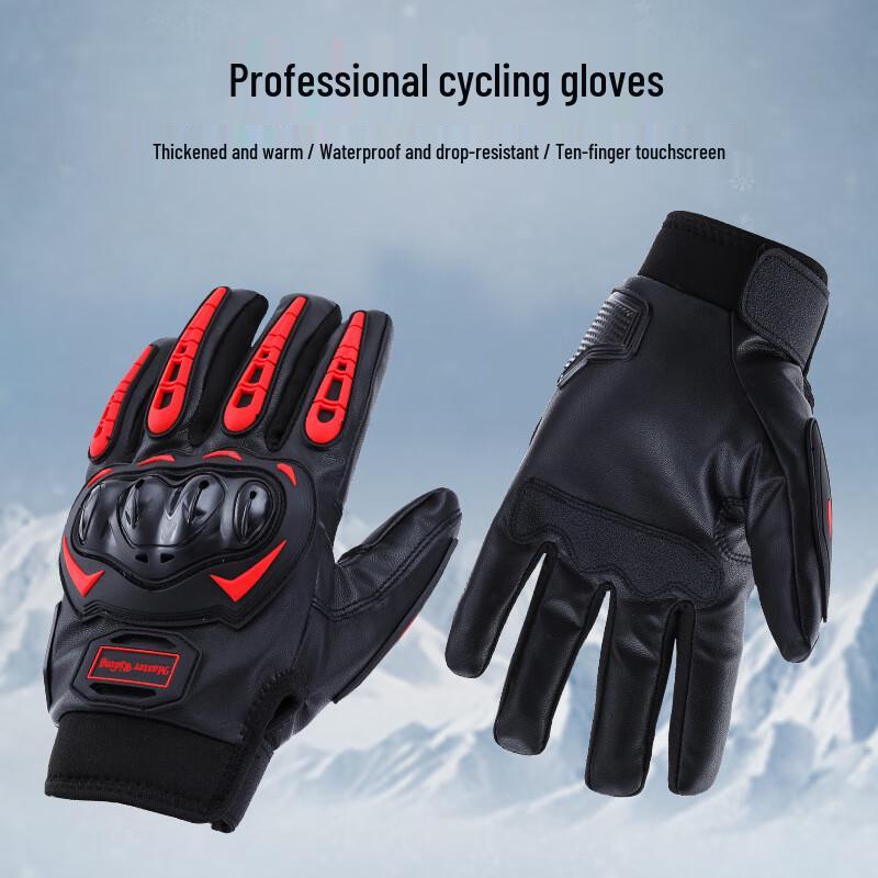 Lishi Winter Cycling Gloves