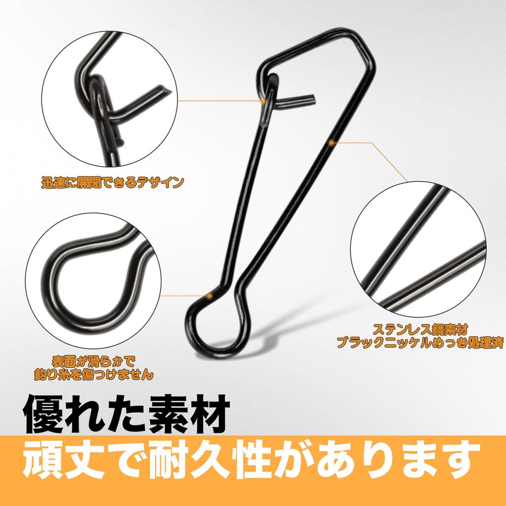 Piscorush Pescuit Agrafă Rapidă Inoxidabil Negru Valoare pentru Pescuit și Fir Potrivit pentru Pescuit Calmar, Albastru și Stavridă Set de 100 de Piese, Oțel,