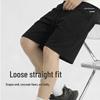 Jeanswest Men's Quick-Dry Loose Fit Sport Shorts