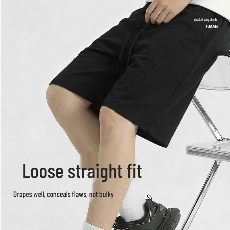 Jeanswest Men's Quick-Dry Loose Fit Sport Shorts
