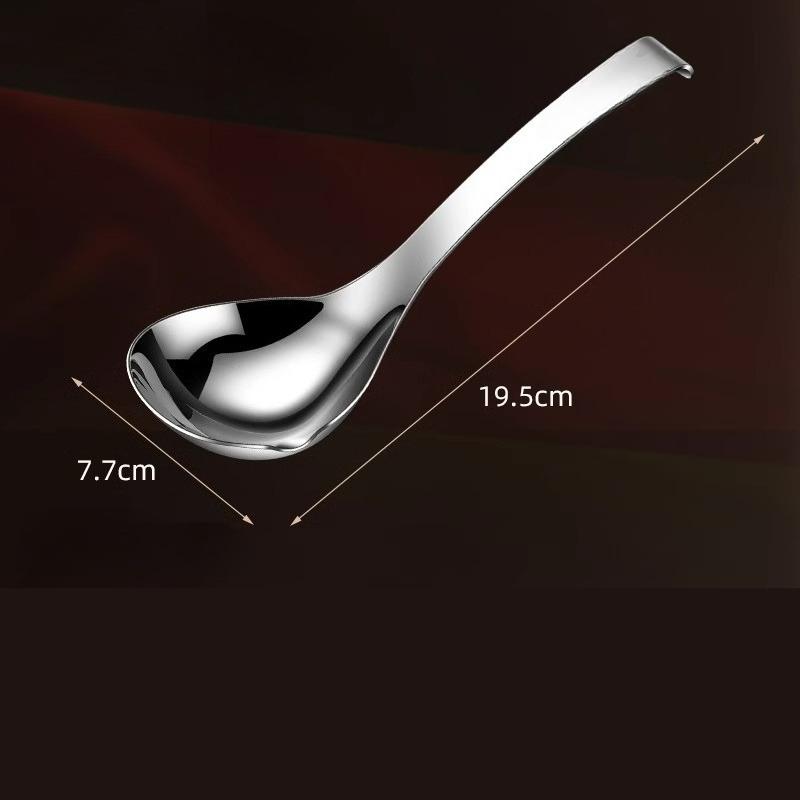 Diversion Spoon Stainless Steel Wall-mounted Spoon Household Food Grade Large Soup Deepening Home Tableware