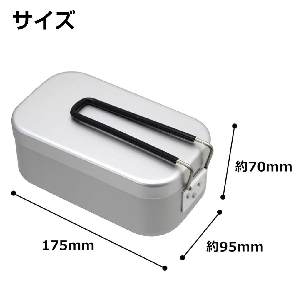 Takagi TAKAGI Mestin for 2 Cups