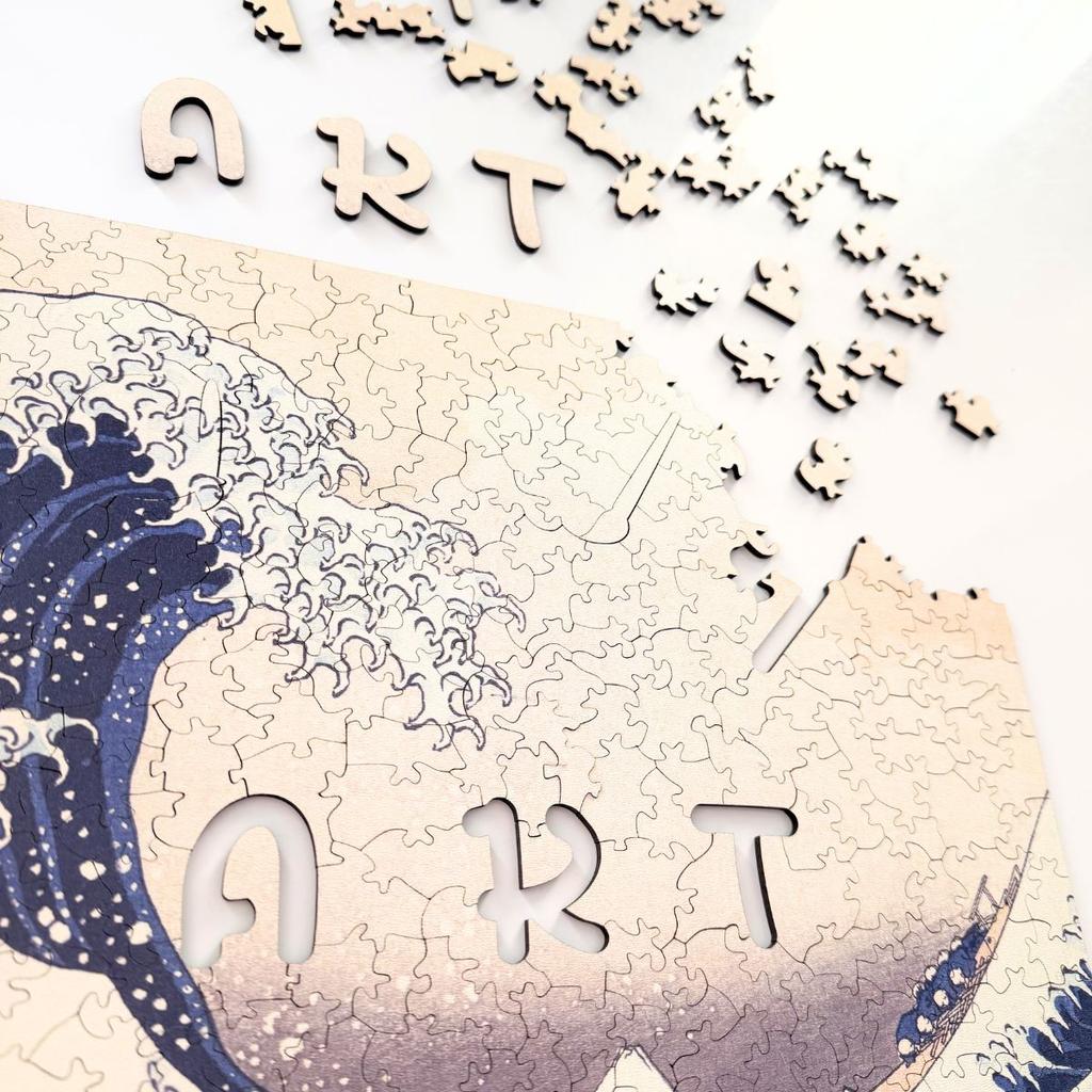 The Great Wave off Kanagawa XL Puzzle | Katsushika Hokusai's Art Puzzle