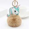 Colorful Unicorn Pompon Keychain: Small Gift, Car or Backpack Pendant Charm