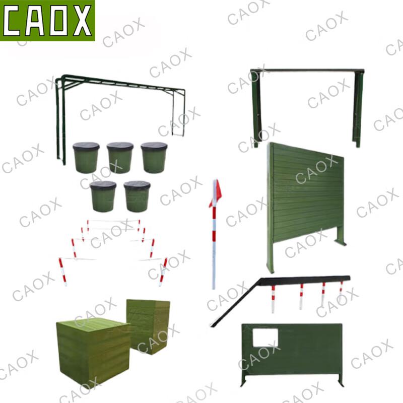CAOX Outdoor Obstacle Training Equipment