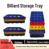 Jundingying Thickened Heavy-Duty Billiard Ball Storage Tray - 5 Pack