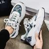 Men's Tennis Shoes 2025 Casual Sneakers Trendy Men Breathable Wear-resistant Platform Running Shoes New Zapatillas Hombre Tênis