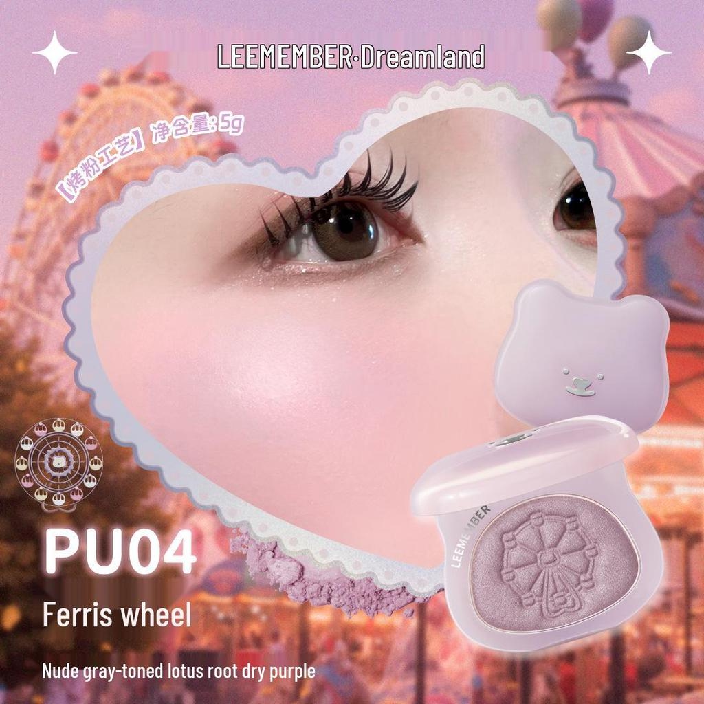 Fruit Punch Litchi Single Eyeshadow & Multi-Use Highlight Powder: Lemon Bear Dreamcore Edition