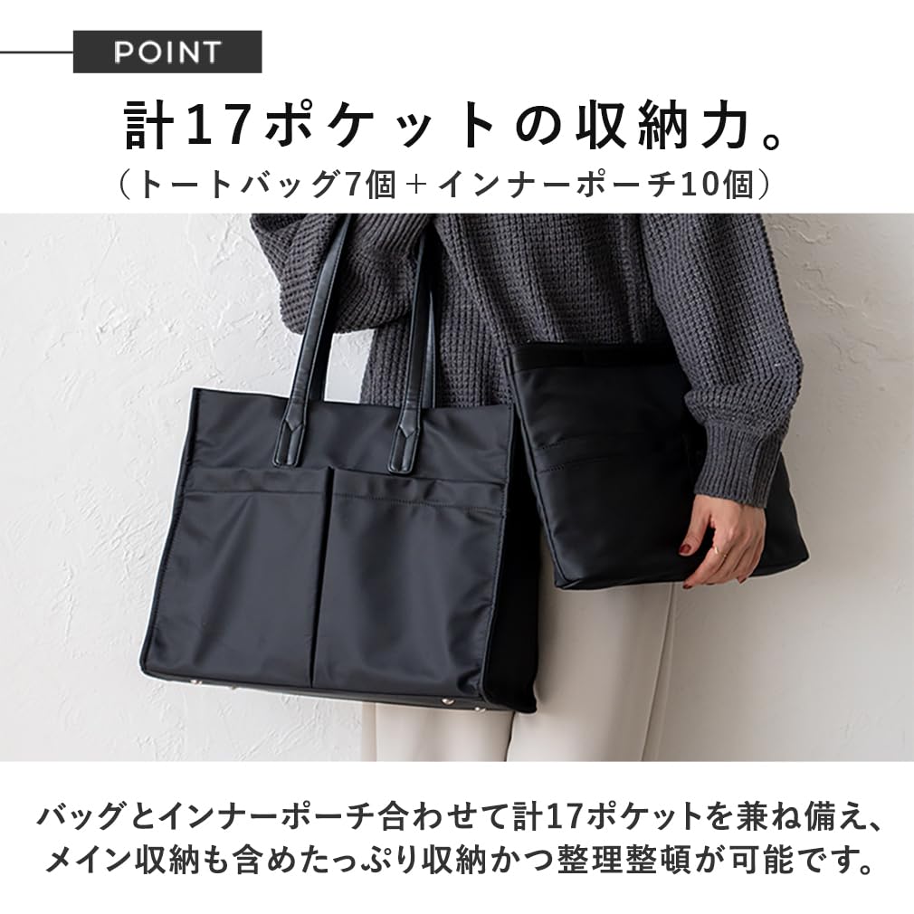 VITAFELICE Nylon Tote Bag with Inner Women's Bag, sib-20055z (Gray Beige)